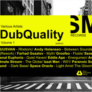 Various Artists - DubQuality Volume 1